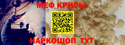 2c-b Дубна