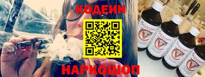 2c-b Дубна