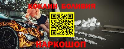 спиды Донецк