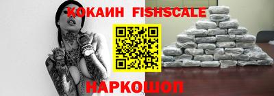 меф Донской