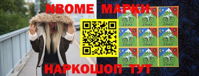 меф Донской