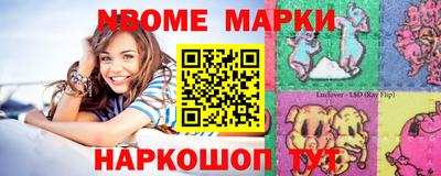 меф Донской