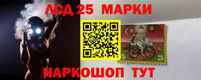 меф Донской