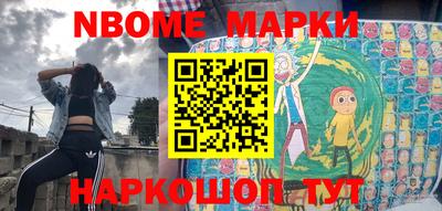 спиды Донецк
