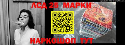 меф Донской