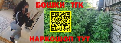 2c-b Дубна