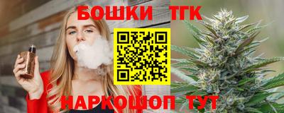 2c-b Дубна