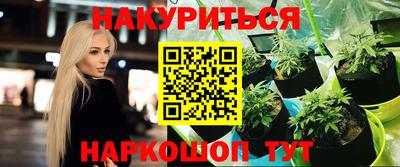 спиды Донецк