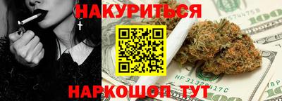 меф Донской