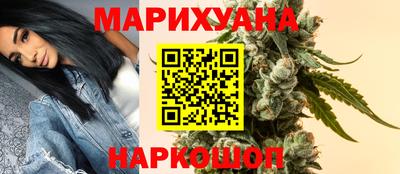 2c-b Дубна