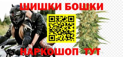 2c-b Дубна