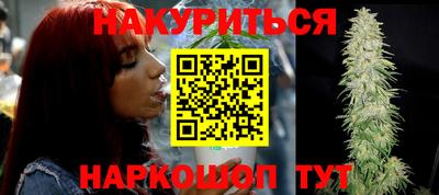 спиды Донецк