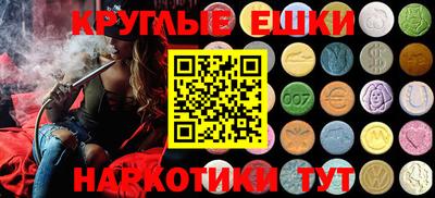 2c-b Дубна
