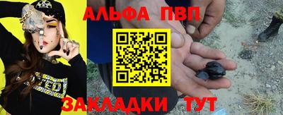 спиды Донецк