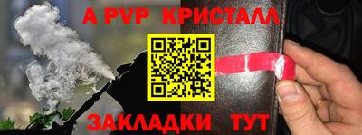 2c-b Дубна