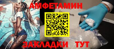 меф Донской