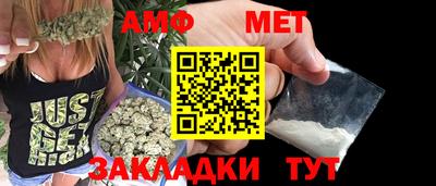 спиды Донецк