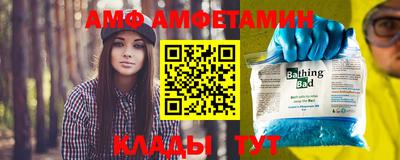 2c-b Дубна