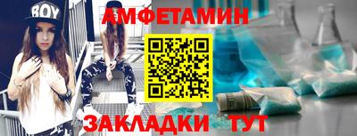 2c-b Дубна