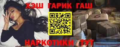 меф Донской