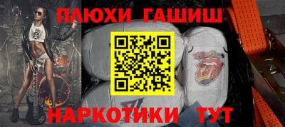 меф Донской