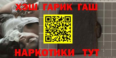 меф Донской
