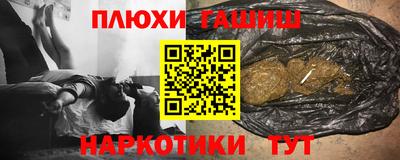 меф Донской