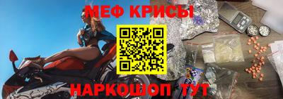 2c-b Дубна