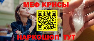 2c-b Дубна
