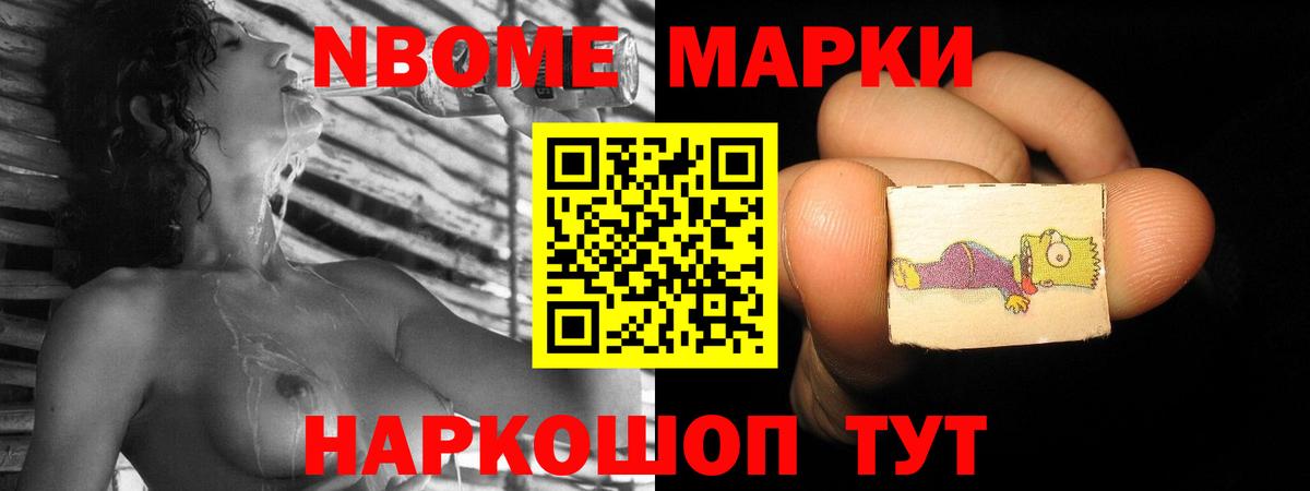 Магадан  ЛСД экстази кислота  Вход с VPN  ОМГ ОМГ ссылка  ЛСД экстази кислота 